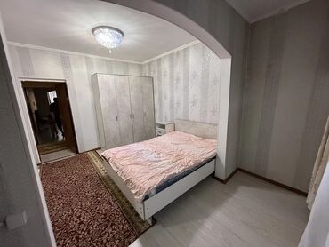 аренда квартир ботанический сад: 2 комнаты, Агентство недвижимости, Без подселения, С мебелью полностью