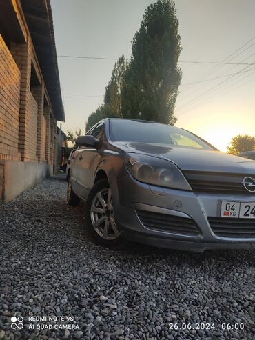куплю авто расрочку: Opel Astra: 2004 г., 1.4 л, Механика, Бензин, Хэтчбэк