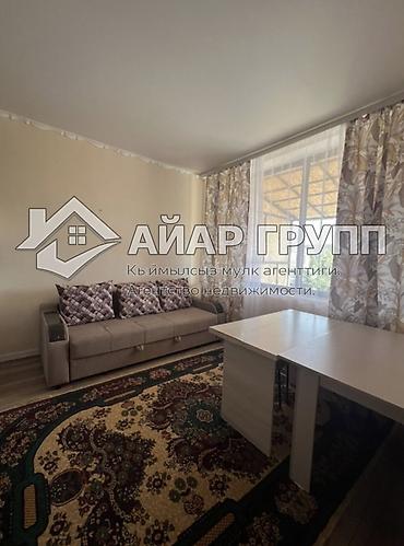 Продажа коттеджей и домов: ✅ Продается коттедж на Иссык-Куле 📍с.Бостери, ЦО «Даймонд Резорт» ✅ — 8