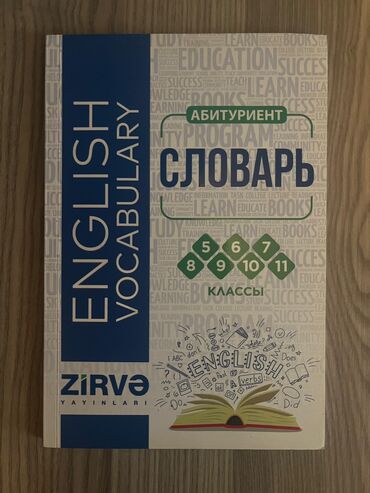 zirvə lüğəti pdf: Hec acilmiyib,ici ter temizdi,maqazinde 7 manata satilir. English