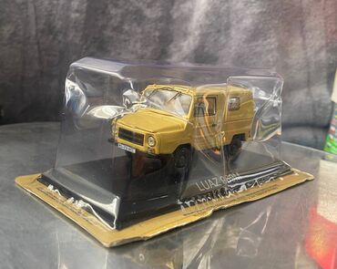 Avtomobil modelləri: 1979 il, 1:43, Dəmir, Ödənişli çatdırılma — 2