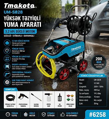 Все для дома и сада: №: 17630 Məhsulun adı: Yüksək təzyiqli yuyucu Tmakota UM-S828, 3200 — 1