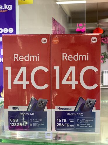 теоефоны: Redmi, Redmi 14C, Жаңы, 256 ГБ, 2 SIM