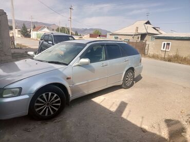 Другие Автомобили: Другие Автомобили