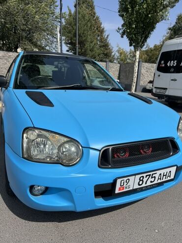 Subaru Impreza: 2005 г., 1.5 л, Автомат, Бензин, Хэтчбэк