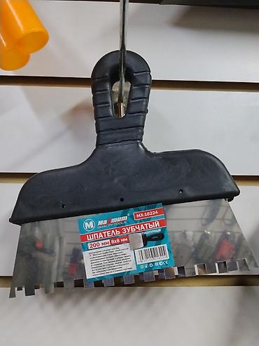 Зубчатый шпатель Maximum Quality Tools MX-16224 - Назначение