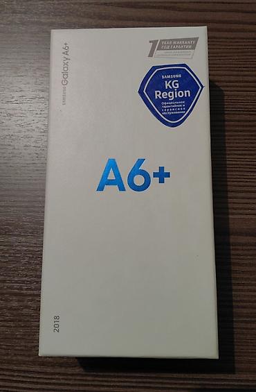 tab s 8: Samsung Galaxy A6 Plus, Б/у, 32 ГБ, цвет - Черный, 2 SIM — 1