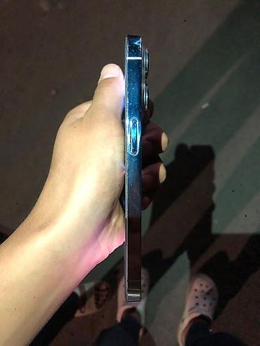 айфон 7новый: IPhone 14 Pro, Б/у, 256 ГБ, Белый, Зарядное устройство, Чехол, 83 % — 6