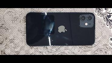 Мобильные телефоны: IPhone 12, Б/у, 128 ГБ, Черный, Чехол, 79 % — 2