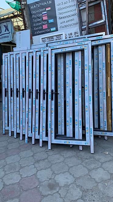 Алюминиевые окна на заказ: Алюминиевое окно на заказ, Тип окна: Витражные, Мансардные, Панорамные, Бесплатная установка, Без рассрочки — 6