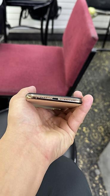 аифон 11 про макс: IPhone 11 Pro Max, Б/у, 256 ГБ, Золотой, Защитное стекло, Чехол, 75 % — 4