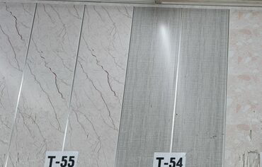 Laminat: Lambirler 4.50 bawlayan qiymetlerle — 3