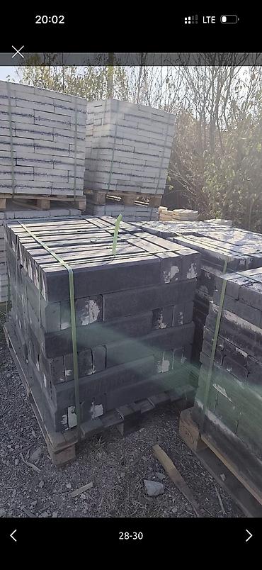 Дорожные бордюры: Дорожный бордюр, Прессованный, Бетонный, Новый — 23