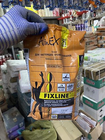 Затирка для швов керамической плитки AlinEX FIXLINE, белая -