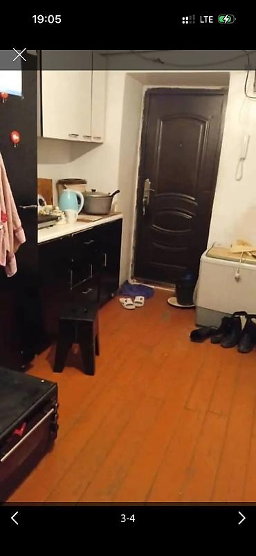 Продажа квартир: 1 комната, 19 м², Общежитие, 2 этаж — 3