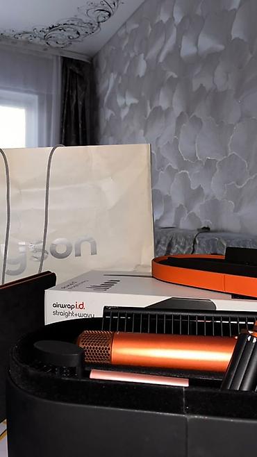 deepcool matrex: Мультистайлер Dyson, Для выпрямления — 3