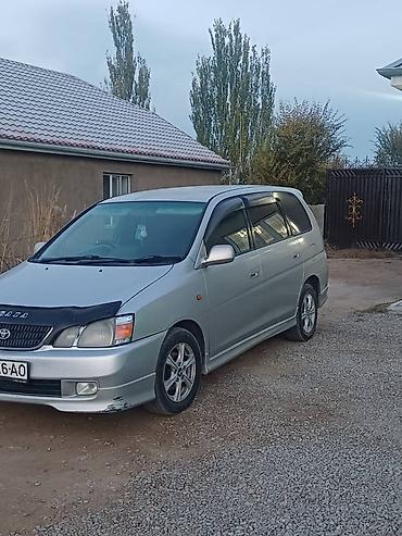 mazda 3 2005: Toyota Gaia: 2003 г., Минивэн — 3