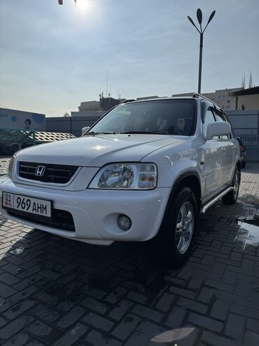 цены на мотоциклы: Honda CR-V: 2001 г., 2 л, Автомат, Бензин, Кроссовер