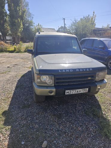 Land Rover Discovery: 2003 г., Автомат, Внедорожник