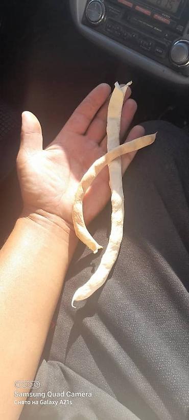 Удобрения и садовая химия: Удобрение Самовывоз — 2