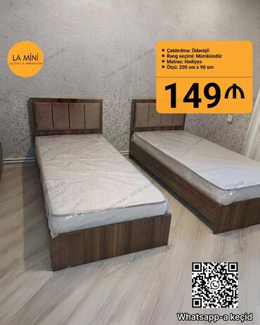 купить матрас: Təknəfərlik çarpayı, Bazasız, Matras ilə, Siyirməsiz