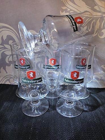Naočare: Case nove vitaz za pivo Fohrenburger Rastal. Original case zig u dnu — 1