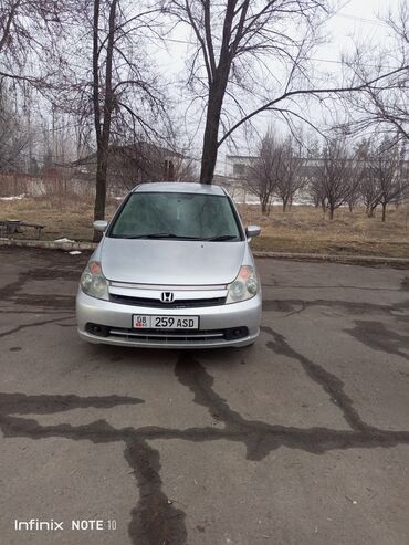 7 орундуу машина: Honda Stream: 2003 г., 1.7 л, Автомат, Бензин, Вэн/Минивэн