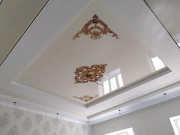 Натяжной потолок: Натяжной потолок Глянцевое, Матовое, 3D потолки Бесплатная консультация, Демонтаж, Бесплатный замер at lalafo.kg — 11 Натяжной потолок: Натяжной потолок Глянцевое, Матовое, 3D потолки Бесплатная консультация, Демонтаж, Бесплатный замер — 11
