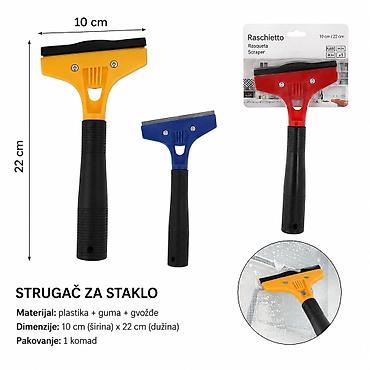 KMT Strugač 5404985 Praktičan strugač za staklo za svakodnevnu
