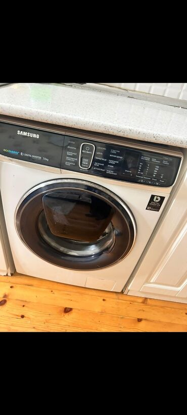 Paltaryuyan maşınlar: Paltaryuyan maşın Samsung, 7 kq, İşlənmiş, Avtomat, Qurutmasız, Kredit yoxdur, Ünvandan götürmə