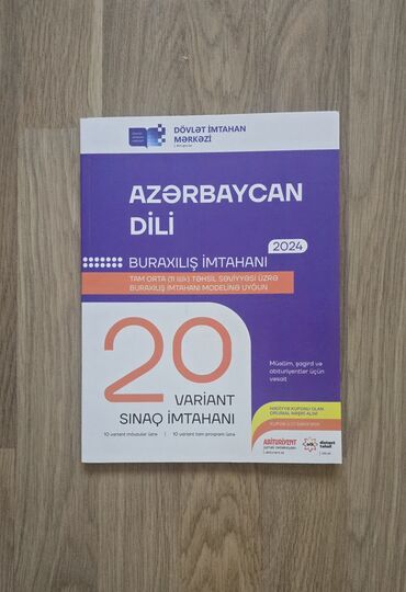 Azərbaycan dili 20 sınaq kitabı TƏR-TƏMİZDİR İÇİ‼️‼️‼️ Книга