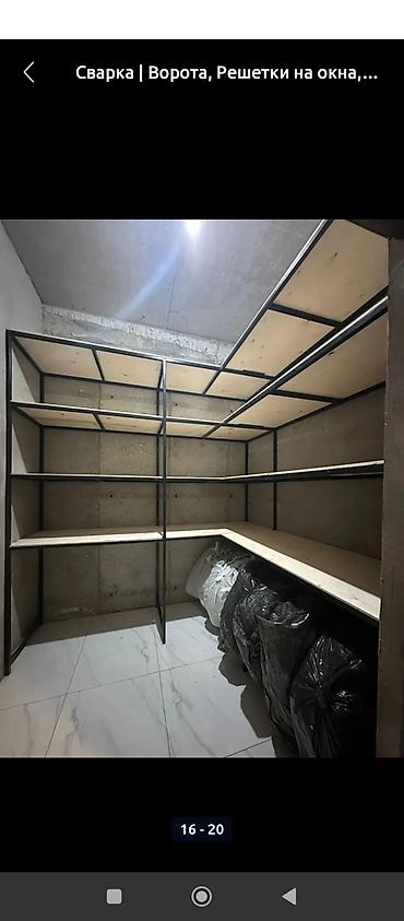 Сварка: Сварочные работы: Навесы, лестницы,тапчаны, отопление,все виды — 17