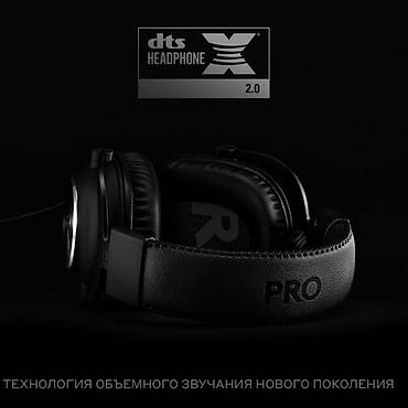 logitech superlight 2: Проводные полноразмерные наушники, Logitech, Новый, цвет - Черный — 3
