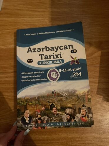 Azərbaycan Tarixi 11-ci sinif, 2022 il, Ödənişli çatdırılma