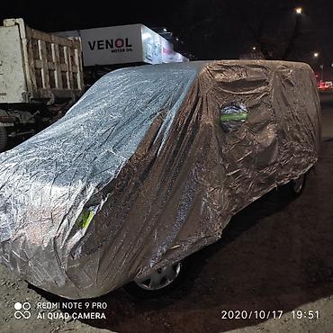 автотенты: Авто тент тент для авто авто тент тент чехол авто чехлы для авто — 2