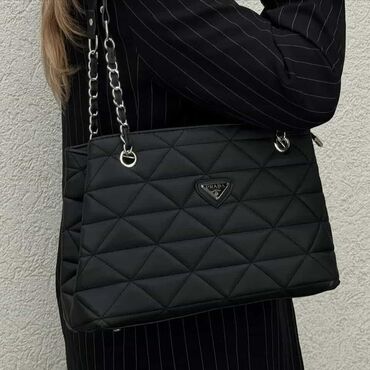 Torbe: Ceger, Prada, Materijal: Veštačka koža — 6