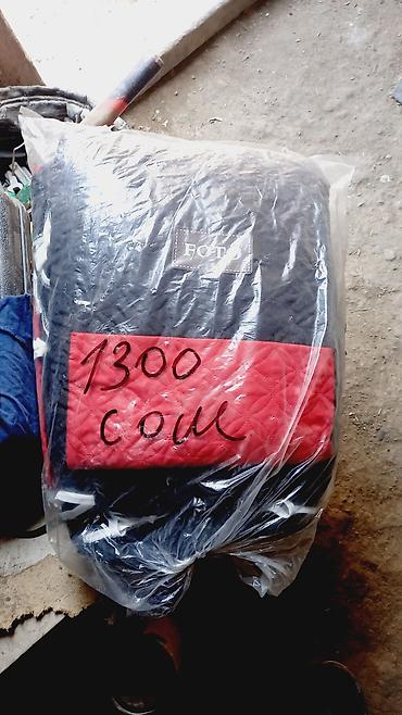 Чехлы и накидки на сиденья: Чехлы Тканевые, Ford — 1