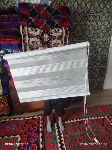 Другие товары для дома: Другие товары для дома