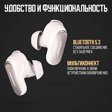 mi buds: Bose QuietComfort Ultra Earbuds 2 это сочетание премиального звучания — 4