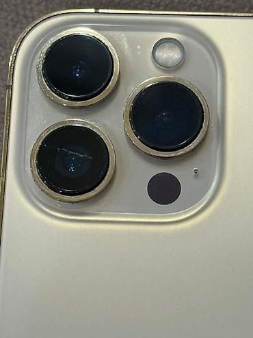 iphone 12 pro 128: IPhone 13 Pro Max 128 GB, цвет Gold - Экран 6.1" Super Retina XDR — 7