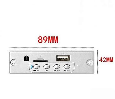 ventilator za pec na drva: MP3 MODUL ZA MUZIKU SA POJACALOM U SEBI 2X25W | Mp3 modul sa — 1
