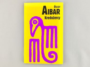 Book, genre - Novel, condition - Very good