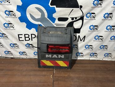 торговое оборудование бу бишкек: Арткы сол MAN
