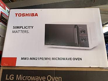 Микроволновая печь TOSHIBA MW3-MM21PE(WH) - Лаконичный дизайн в белом