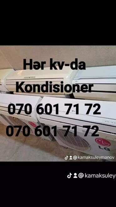 kondisioner supermax: Kondisioner LG, 30-35 kv. m, Split sistem