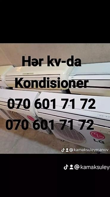 sharp kondisioner: İkinciəl kondisionerlərin satışı. Hər kvadratda əla vəziyyətdə — 1