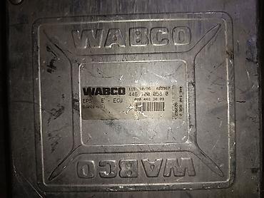 Датчики, сенсоры, предохранители: Датчик уровня топлива Mercedes-Benz 2014 г., Б/у, Оригинал, Германия — 9