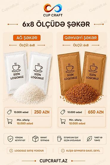 Şəkər: İçkilər üçün aksesuarlar və qablaşdırma 1) Uzunsov paket şəkər - — 2