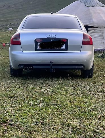 ауди а6 c5: Audi A6: 2003 г., 2.4 л, Механика, Бензин, Седан — 5