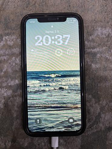 samsung galaxy 21: IPhone 11, Б/у, 128 ГБ, Черный, Коробка, 76 % — 2